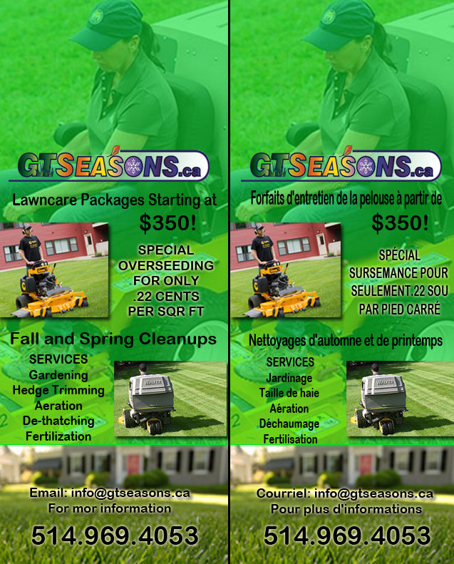 See Promotion